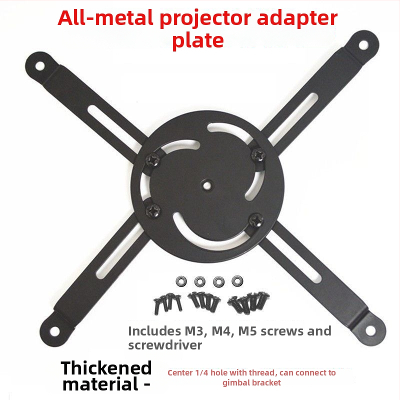 Suport de proiector cu adaptor cu trei găuri și patru gheare pentru Xgimi, Epson și BenQ (montaj pe birou/pe perete)