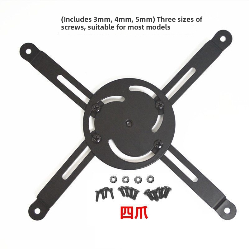 Suport de proiector cu adaptor cu trei găuri și patru gheare pentru Xgimi, Epson și BenQ (montaj pe birou/pe perete)