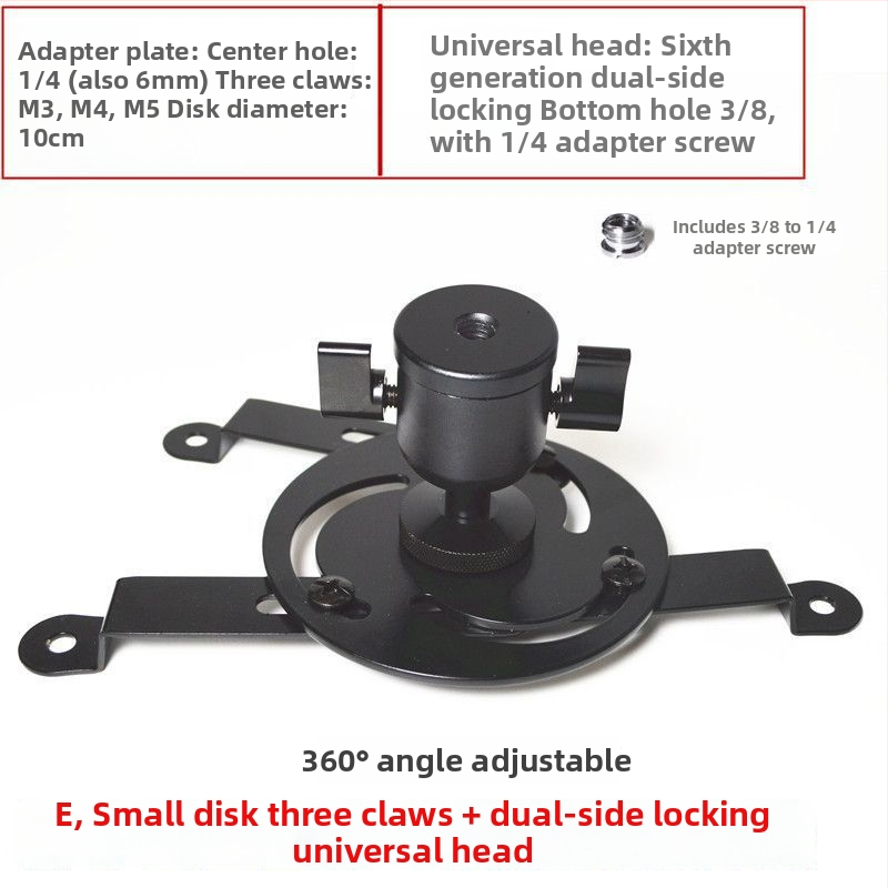 Suport de proiector cu adaptor cu trei găuri și patru gheare pentru Xgimi, Epson și BenQ (montaj pe birou/pe perete)