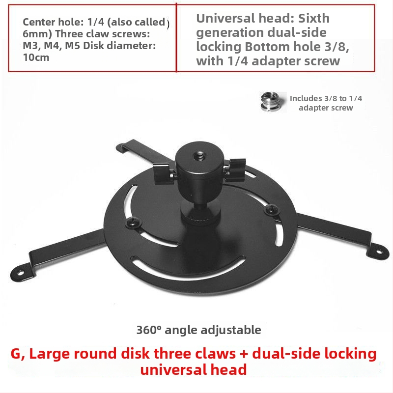 Suport de proiector cu adaptor cu trei găuri și patru gheare pentru Xgimi, Epson și BenQ (montaj pe birou/pe perete)