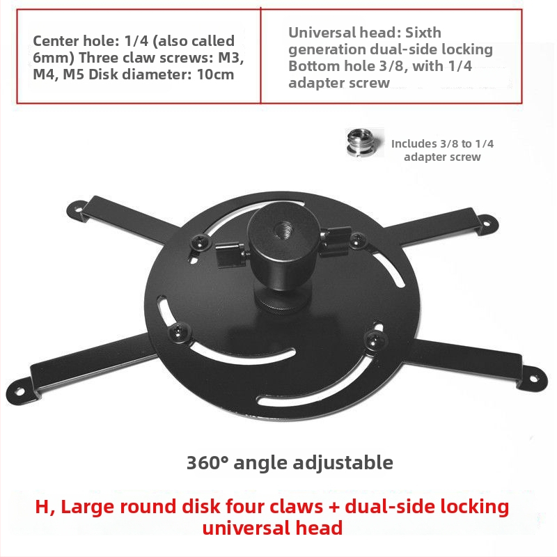 Suport de proiector cu adaptor cu trei găuri și patru gheare pentru Xgimi, Epson și BenQ (montaj pe birou/pe perete)