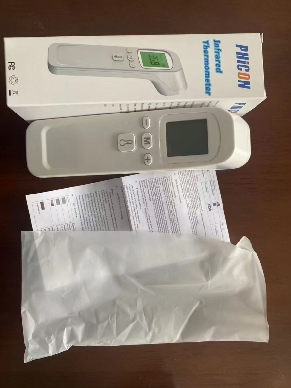 Infracrveni termometar za čelo, prijenosni medicinski termometar za kućnu upotrebu, model 111, mjerenje na čelu, pogodan za djecu i odrasle, napajanje suha baterija