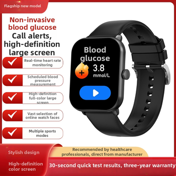 Έξυπνο ρολόι με μη επεμβατικό έλεγχο γλυκόζης αίματος, μέτρηση αρτηριακής πίεσης, σφυγμού και θερμοκρασίας; μαγνητική φόρτιση.