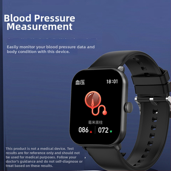 Έξυπνο ρολόι με μη επεμβατικό έλεγχο γλυκόζης αίματος, μέτρηση αρτηριακής πίεσης, σφυγμού και θερμοκρασίας; μαγνητική φόρτιση.