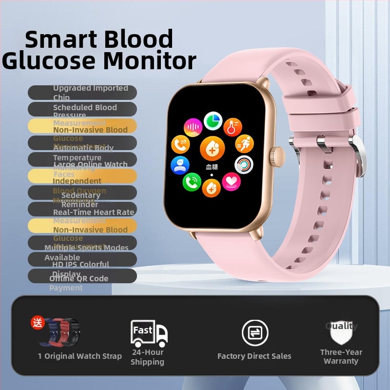 Έξυπνο ρολόι με μη επεμβατικό έλεγχο γλυκόζης αίματος, μέτρηση αρτηριακής πίεσης, σφυγμού και θερμοκρασίας; μαγνητική φόρτιση.