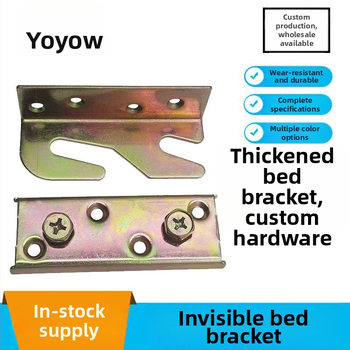 Conector hardware colț pat – Youyao, stil minimalist, stampare, material oțel laminat la rece, model 86-28-1.8mm