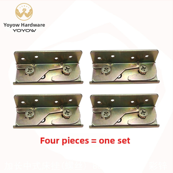 Conector hardware colț pat – Youyao, stil minimalist, stampare, material oțel laminat la rece, model 86-28-1.8mm