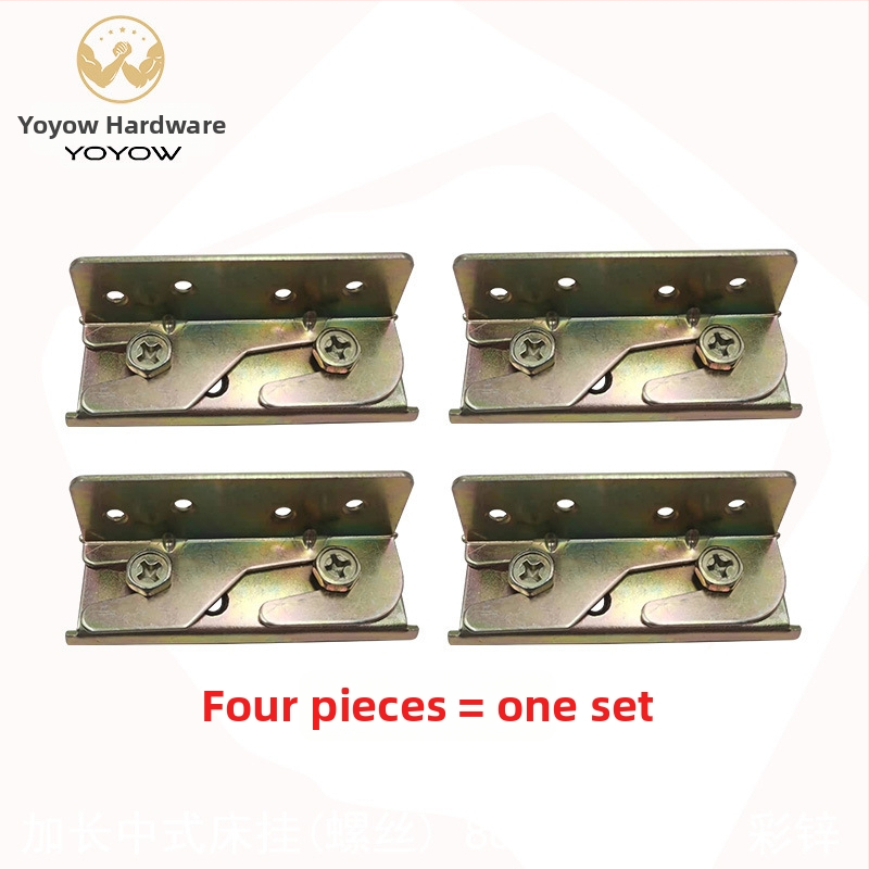 Conector hardware colț pat – Youyao, stil minimalist, stampare, material oțel laminat la rece, model 86-28-1.8mm