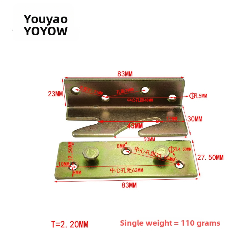 Conector hardware colț pat – Youyao, stil minimalist, stampare, material oțel laminat la rece, model 86-28-1.8mm