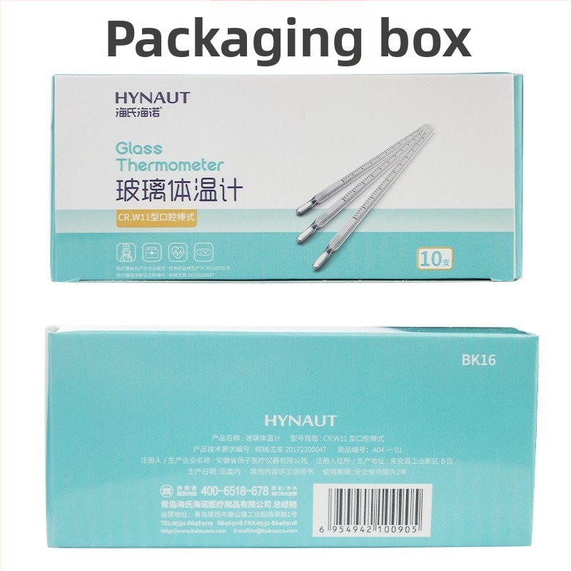 Lekárske sklenený rtutový teplomer pre podpaží a ústa, opakovane použiteľný, balenie 10 kusov, značka Hainuo