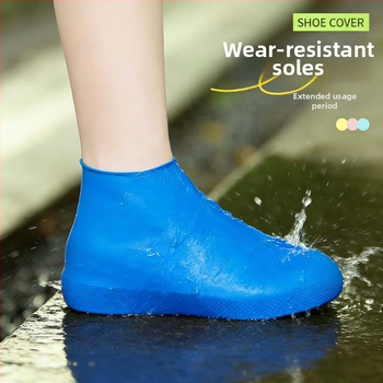 Латексови покривки за дъждовни ботуши, водоустойчиви, противохлъзгащи, удебелени, износоустойчиви