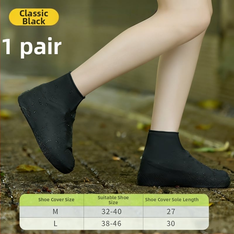 Латексови покривки за дъждовни ботуши, водоустойчиви, противохлъзгащи, удебелени, износоустойчиви