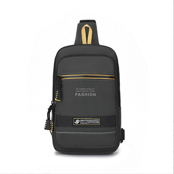 Muška Chest Bag Crossbody – Urban minimalist stil, Visokokvalitetna tkanina, Otpornost na habanje, Poliester podstava