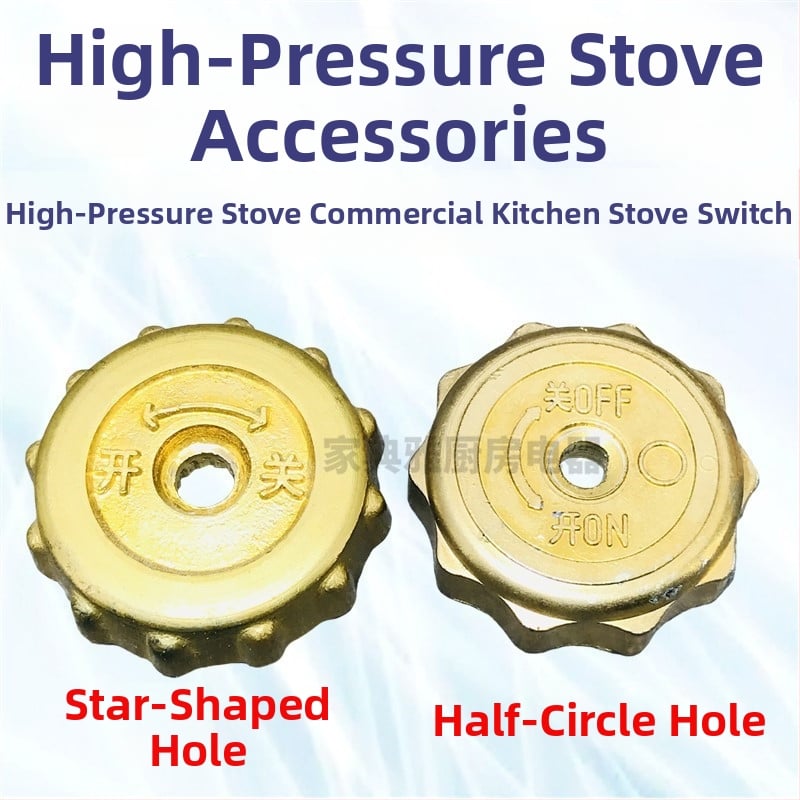 Home Elegant Keskmise rõhuga pliidi nupu lüliti – kaubanduslik köök