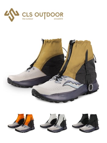 Противохлъзгащи обувни протектори 2.0, водоустойчиви и леки за пустинни/офроуд условия, подходящи за туризъм и сняг (размер на опаковката 17x12x4.5 cm)