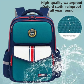 Torba za osnovnu školu s tiskanim logom, unisex, lagana i s zaštitom leđa