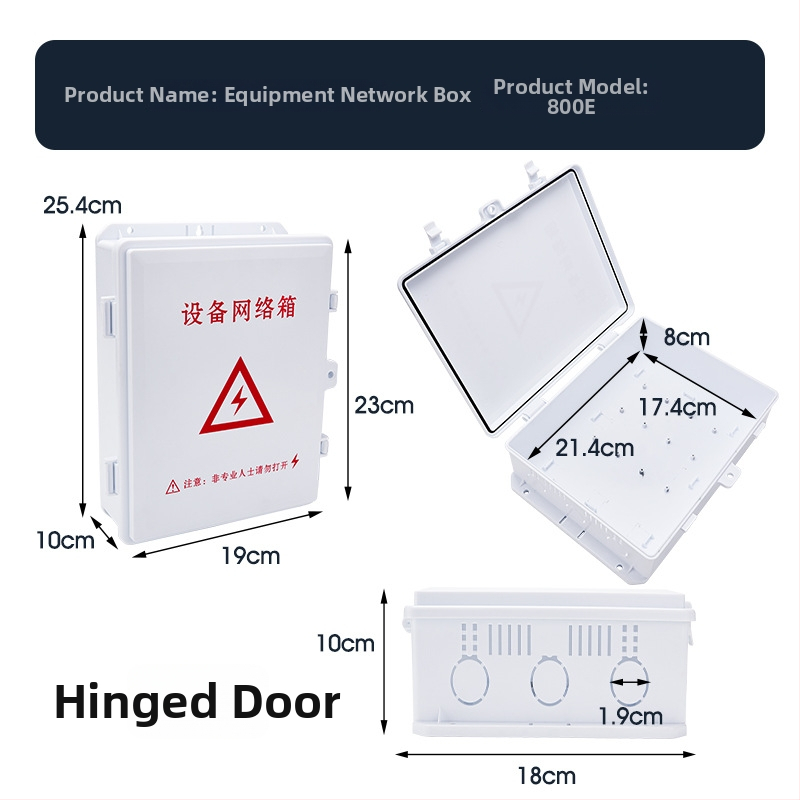 Vonkajšia skrinka pre sieťové zariadenia so slabým prúdom Shengda Equipment Network Box