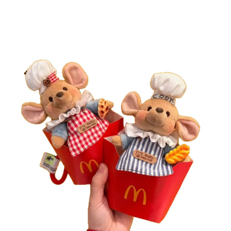 Hua mo Ratatouille plišani ključni lanac – slatka grahova miša, mekani pliš materijal