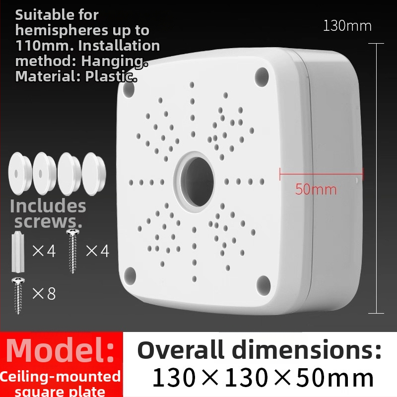 Štvortvorová plastová spojovacia skrinka, vodotesná a prachotesná, so stropným montážnym držiakom pre vedenie káblov (Model WD005)