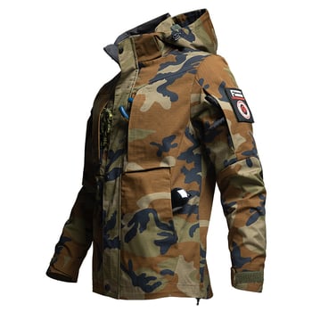 Камуфлажен двуслоен еластичен мрежест костюм за открита горска работа, пролет–есен, унисекс, памучно‑смесена влагоотводяща тъкан