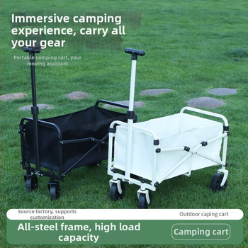 Сгъваема количка с четири колела, железен корпус, преносима складова количка, печат на лого и персонализация