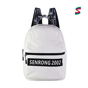 SenRong SRN18-039W Torba za laptop od DuPont papira, vodootporna ranac s zatvaračem, 20–35L