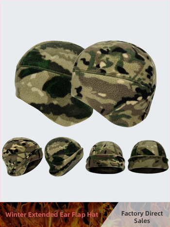 Kerékpáros maszk, uniszex, poliészter