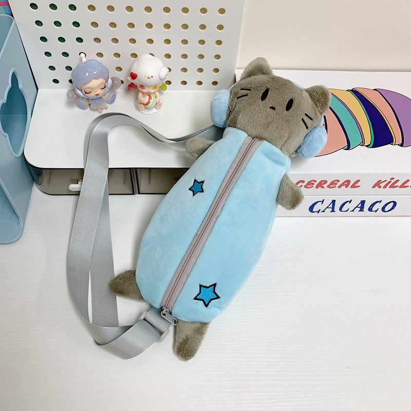 Crossbody torba s mačjom šapom, pliš, ultra lagana, životinjski uzorak, podstava poliester