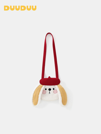 Duuduu Új Év Gyerekek Keresztpántos Táska, Uniszex, Poliészter Keverék, Anime Mintázat, Téli 2025