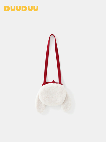 Duuduu Új Év Gyerekek Keresztpántos Táska, Uniszex, Poliészter Keverék, Anime Mintázat, Téli 2025