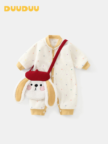 Duuduu Új Év Gyerekek Keresztpántos Táska, Uniszex, Poliészter Keverék, Anime Mintázat, Téli 2025