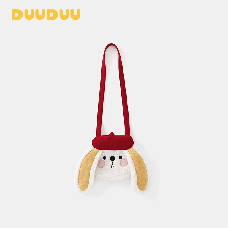 Duuduu Új Év Gyerekek Keresztpántos Táska, Uniszex, Poliészter Keverék, Anime Mintázat, Téli 2025