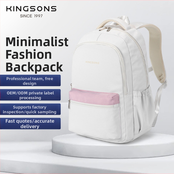 Студентска раница с капацитет 20–35 л, полиестер, износоустойчива и водоотблъскваща, мултислойно вътрешно разпределение с джоб за телефон и идентификационна карта, включва дъждовна покривка