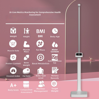 Visinomjer za škole i bolnice - sve-u-jednom zdravstvenom pregledu, model J05, raspon težine 0.2–203 kg, zaslon 85.5×41 mm, punjiva baterija, mjerenje tjelesne masti i vlage