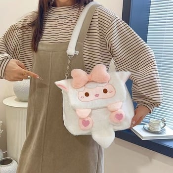 Plüss gyerek hátizsák állatmintás, könnyű és kompakt óvodába