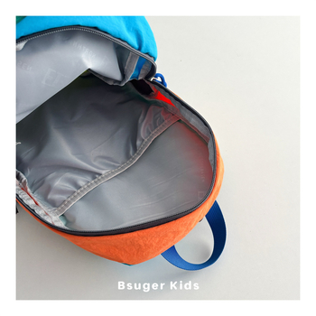 Uniszex nejlon hátizsák általános iskolásoknak lélegző, vízálló kialakítással, bővíthető kapacitással és légpárnás pántokkal