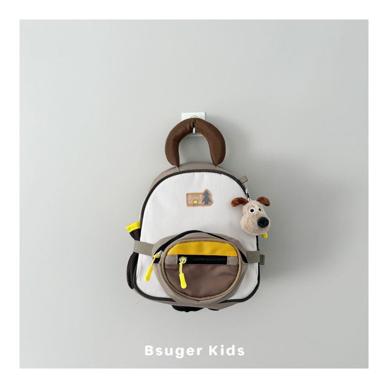 Uniszex nejlon óvodai hátizsák légpárnás pántokkal, modern és vagány mindennapi használatra, poliészter béléssel, 2025 ősz