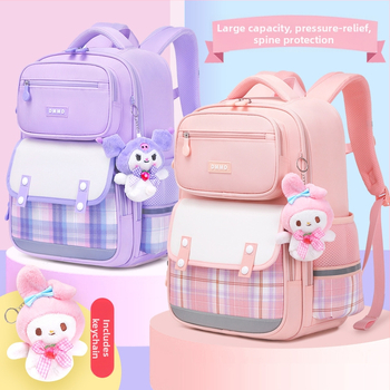 Ученическа раница за момичета, Oxford тъкан, голям капацитет, водоустойчива, класове 1-3-6