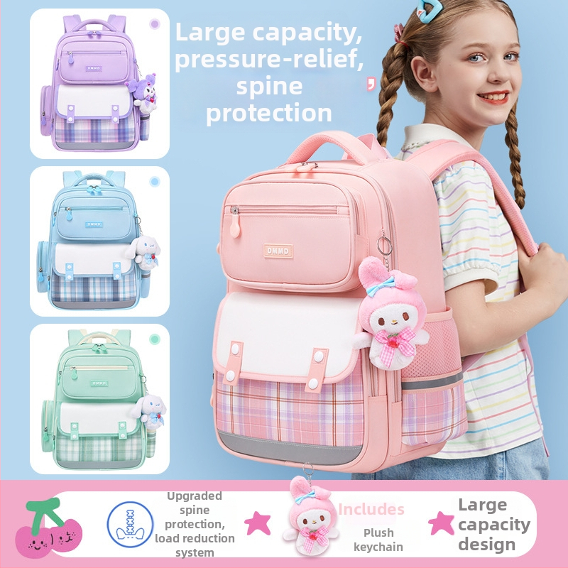 Ученическа раница за момичета, Oxford тъкан, голям капацитет, водоустойчива, класове 1-3-6