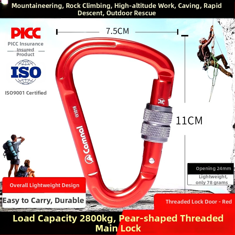Canle hruškovitého tvaru hliníkový karabín so skrutkovacím zámkom, nosnosť 2800N, bezpečnostný hák pre lezenie v prírode