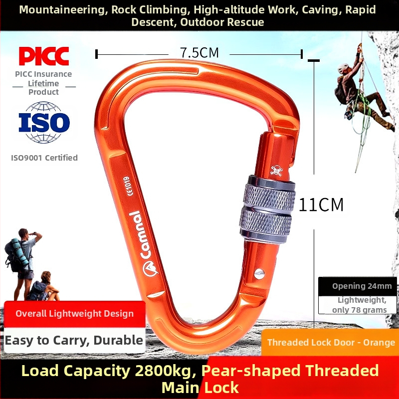 Canle hruškovitého tvaru hliníkový karabín so skrutkovacím zámkom, nosnosť 2800N, bezpečnostný hák pre lezenie v prírode