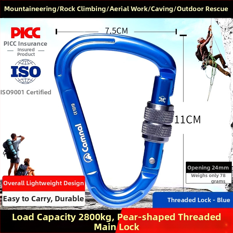 Canle hruškovitého tvaru hliníkový karabín so skrutkovacím zámkom, nosnosť 2800N, bezpečnostný hák pre lezenie v prírode