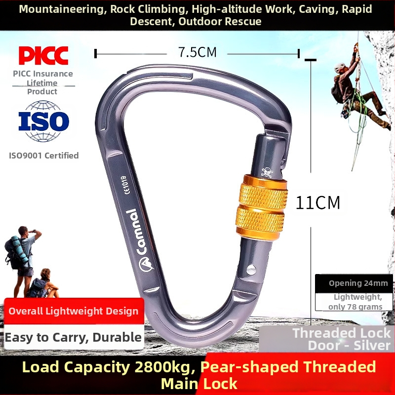 Canle hruškovitého tvaru hliníkový karabín so skrutkovacím zámkom, nosnosť 2800N, bezpečnostný hák pre lezenie v prírode