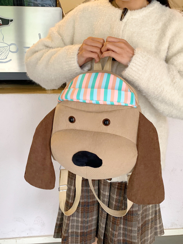 Раница за пътуване с мило кученце, плюшена, уличен стил, голям капацитет, за момичета, цип за отваряне, полиестерна подплата, отвън открит джоб