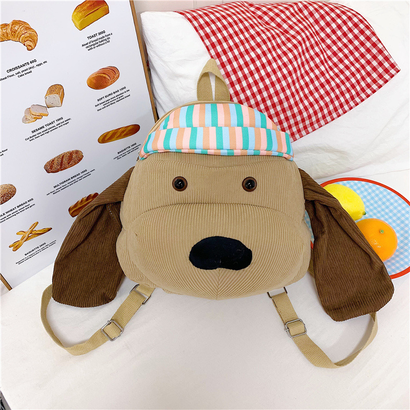 Раница за пътуване с мило кученце, плюшена, уличен стил, голям капацитет, за момичета, цип за отваряне, полиестерна подплата, отвън открит джоб