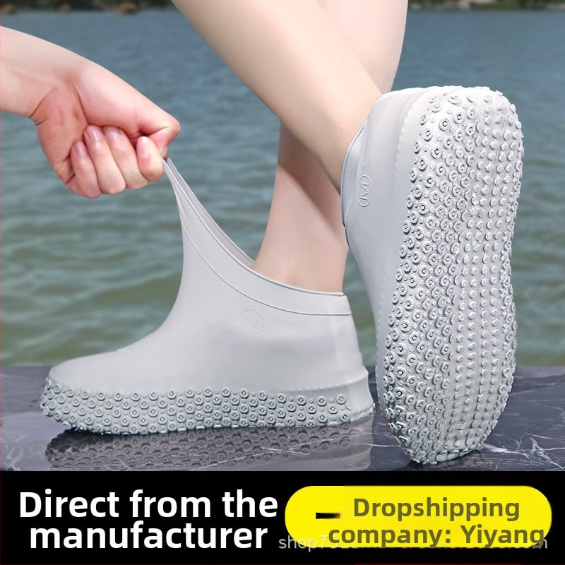 Силиконово защитно покривало за обувки - водоустойчиво, против хлъзгане, износоустойчиво, удебелено за пътуване