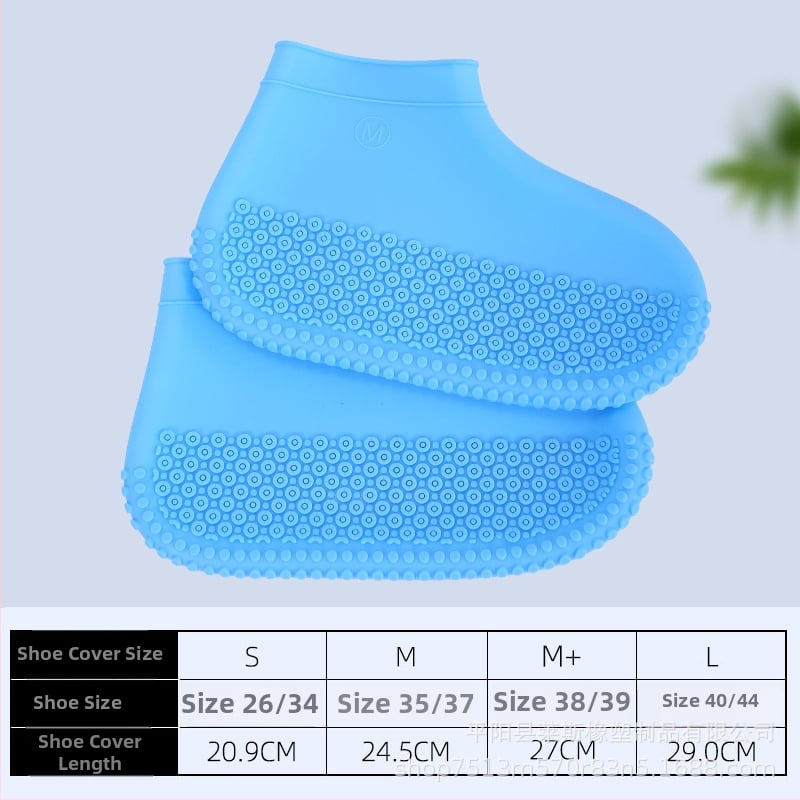 Силиконово защитно покривало за обувки - водоустойчиво, против хлъзгане, износоустойчиво, удебелено за пътуване