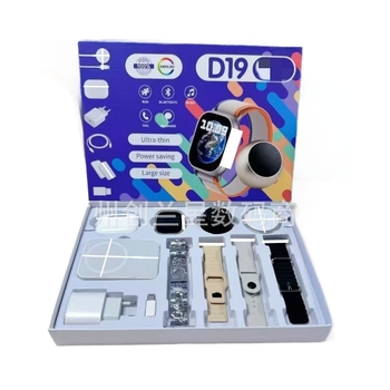 Set pametnog sata s mjerenjem otkucaja srca, krvnog tlaka, zasićenja kisikom u krvi, praćenjem sna, Bluetooth pozivi