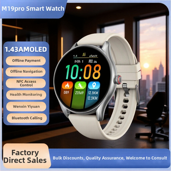 M19Pro AMOLED pametni sat s Bluetooth pozivima, offline plaćanjima, praćenje otkucaja srca i saturacije kisika u krvi