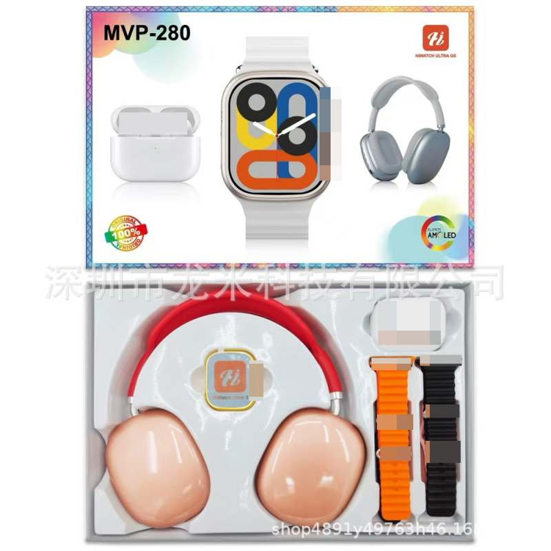 MVP-280 Ceas Inteligent cu Bluetooth pentru apeluri, numărător pași, ritm cardiac, monitorizare somn și oxigen în sânge (curea din silicon; Android compatibil; lansare 2025.5)